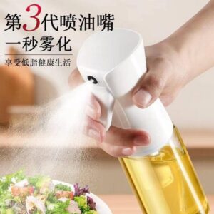 Oil Spray Bottle Kitchen Cooking Dispenser 300ML - Image 5