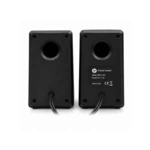 DHS-2101 12W Desktop Speaker - Image 3