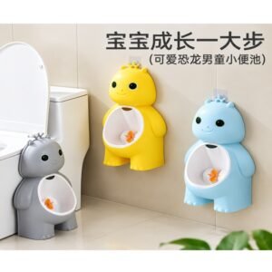 Children’s Dinosaur-Shaped Urinal / Potty-Training (PT FY-12) - Image 2