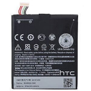HTC Desire 828 (B0PJX100) Mobile Phone Battery