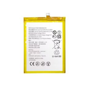 Huawei GR5 2017 (HB386483ECW) Mobile Phone Battery