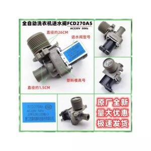 Panasonic Washing Machine XQB65-Q6121 Water Inlet Valve QA6121 - Image 2