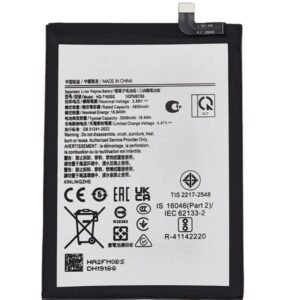 Samsung Galaxy A06 (HQ-7160SS) Mobile Phone Battery