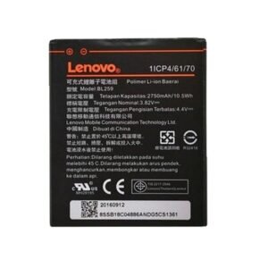 Lenovo BL-264 Mobile Phone Battery