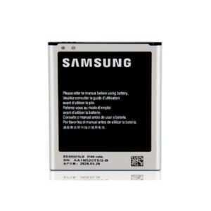 Samsung Galaxy Note 2 (EB595675LU) Mobile Phone Battery