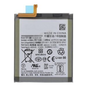 Samsung Galaxy S21 (EB-BG991ABY) Mobile Phone Battery - Image 1