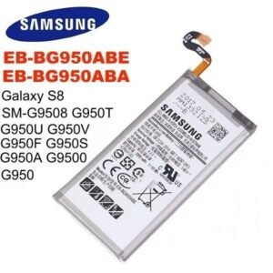 Samsung Galaxy S8 (EB-BG950ABE) Mobile Phone Battery - Image 2